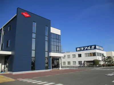 東洋アルミニウム 株式会社 群馬製造所