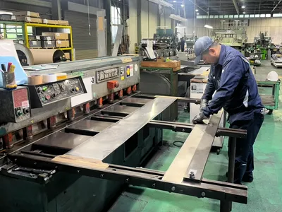 株式会社 三起製作所 足立工場