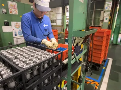 ボルツ 株式会社 能勢工場