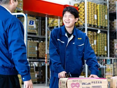 新日本流通サービス 株式会社