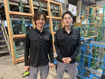 株式会社 森硝子店