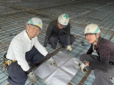 株式会社中鉄