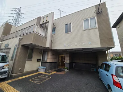 社会福祉法人きらめき会 横浜いこいの里