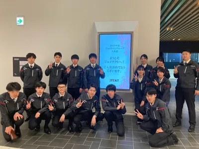 株式会社 ジェイテクトギャシステム