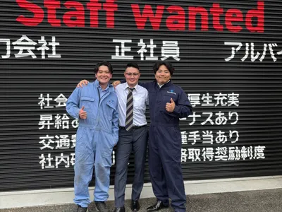 株式会社 チェリーエンジニアリング