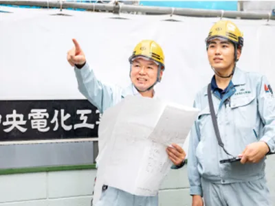 中央電化工事株式会社