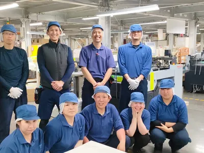 マルウ接着 株式会社