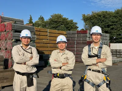 大興物産株式会社