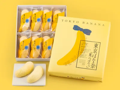 株式会社グレープストーン