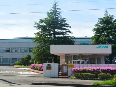 株式会社 日本製鋼所 横浜製作所