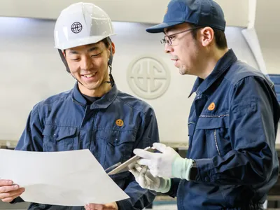 日本化学産業 株式会社
