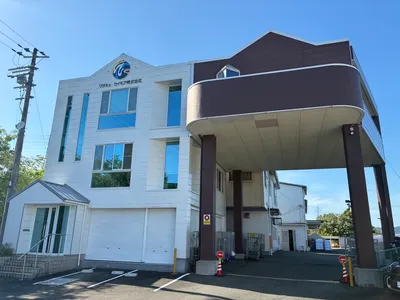 ワタキューセイモア株式会社 近畿支店