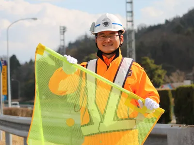 株式会社 テイケイ西日本