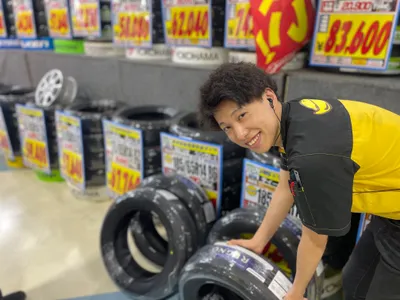 株式会社 神奈川イエローハット