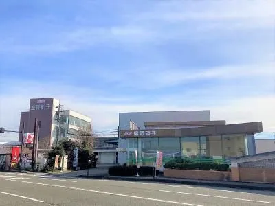 室野硝子 株式会社