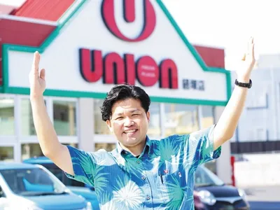 株式会社野嵩商会