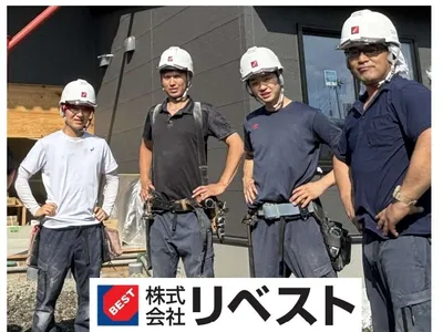 株式会社 リベスト