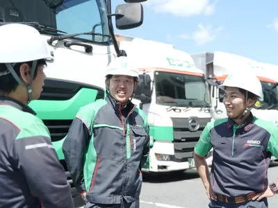 センコー株式会社 埼玉主管支店