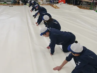 大嘉産業 株式会社