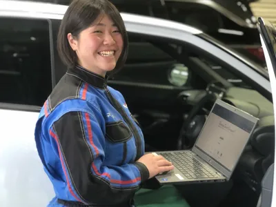 ネッツトヨタ岩手 株式会社
