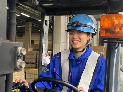 日本ロジテム 株式会社