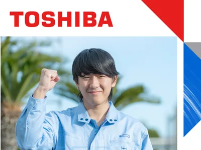 東芝電波テクノロジー株式会社