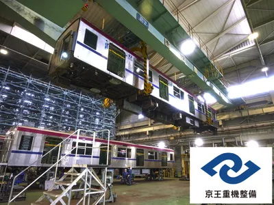 京王重機整備株式会社