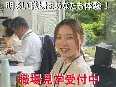 アートセッティングデリバリー株式会社