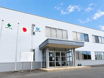 株式会社 岸本組