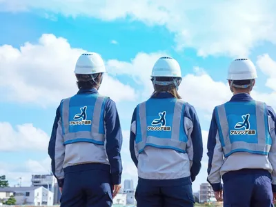 アルソシア道路 株式会社