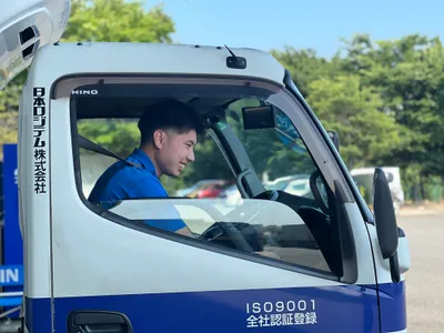 日本ロジテム 株式会社