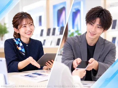 株式会社 テラ