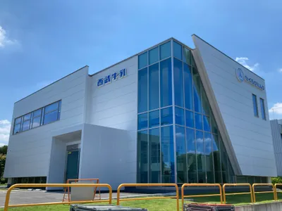 西武酪農乳業株式会社