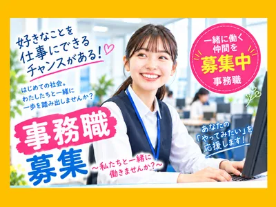 株式会社 九動