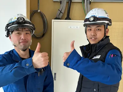 株式会社 チューン
