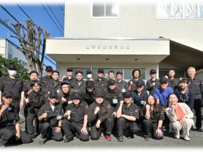 山本精機株式会社 潟上事業所