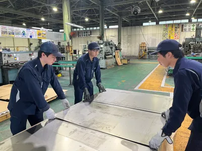 株式会社 三起製作所 足立工場
