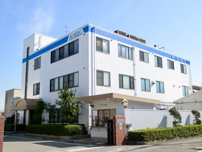 高圧化学工業 株式会社