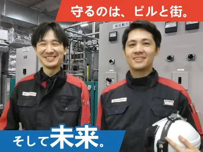 グローブシップ株式会社 大阪支店